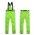 Ski Pants for Men and Women: Green XXL